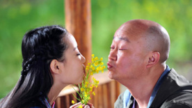 《凤凰谷》先行版预告 宅男旅游勾搭壮族妹子