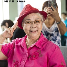 我的戰(zhàn)爭