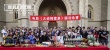 《大偵探霍桑》布拉格殺青 韓庚搭檔尹正造型時(shí)尚