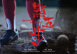 点五步