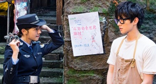 《從你的全世界路過》曝特輯 白百何楊洋跑出愛情