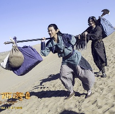 大話西游3