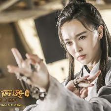 大話西游3