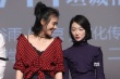 马思纯自认太胖谈恋爱练演技 曾志伟为儿子站台