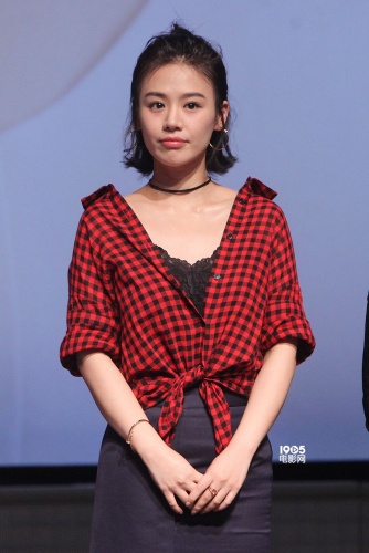 在北京电影学院举行首映礼,监制陈可辛,许月珍导演曾国祥携主演周冬雨