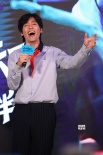 《小明和他的小伙伴们》定档 金馆长演示表情包
