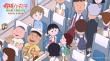 《樱桃小丸子》曝新海报 小丸子泪眼告别新朋友