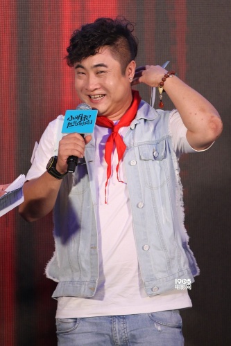 在京举行发布会,导演王鑫携演员乔杉,许君聪,孙建弘,崔成国,卢野等人