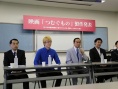 造纸人生