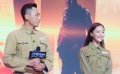 《我的战争》首映 刘烨王珞丹拍爆破戏亲自上阵