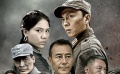 《狼兵吼》終極預(yù)告