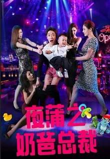 黄色大片啪啪啪的视频你说说,你们这么较真干什么?