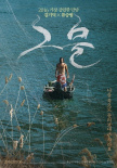 網(wǎng)