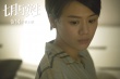 《七月与安生》飙戏版预告 周冬雨马思纯演技爆发