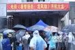 《極智追擊：龍鳳劫》開機(jī) 昆凌、梁靜重磅加盟