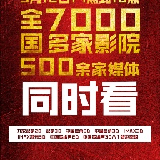 我的戰(zhàn)爭
