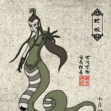 新東方神娃