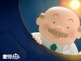 《麥兜·飯寶奇兵》今公映 4大看點(diǎn)打造中秋合家歡