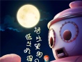 《麥兜·飯寶奇兵》今公映 4大看點(diǎn)打造中秋合家歡