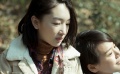 259期：眾星中秋佳節(jié)獻祝福 明星那些改不掉的鄉(xiāng)音