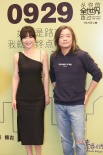 《從你的全世界路過(guò)》重慶熱辣開跑 柳巖爆體重