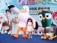 《逗鳥外傳》爆笑點映 “送寶特攻隊”現(xiàn)身助陣