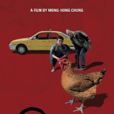 一路順風(fēng)