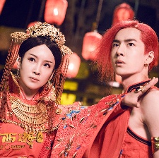 大話西游3