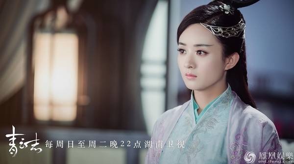 青云志赵丽颖出场片段 20160919100254240.jpg