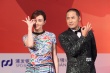 《大話西游3》破2.5億 韓庚唐嫣亮相絲路電影節(jié)