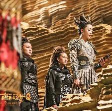 大話西游3