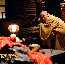 大話西游3