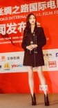 唐嫣出席《大话西游3》发布会 帅气不失性感