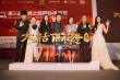 唐嫣出席《大话西游3》发布会 帅气不失性感