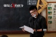 《嫌疑人X的献身》杀青 导演苏有朋“逼疯”剧组
