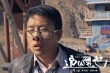 《追凶者也》到底埋下多少梗？ 带你全方位解读