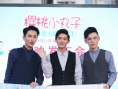 电影版《樱桃小丸子》首映 萌娃助阵童趣十足