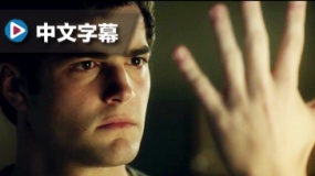 《鋼鐵騎士》中文預(yù)告 少年身份驚天附帶超能力