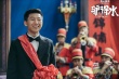 電影版《驢得水》海報(bào)預(yù)告雙發(fā) 定檔10月20日