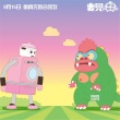 《麦兜·饭宝奇兵》二次元海报 8大彩蛋脑洞大开