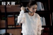 《驚天破》雙影帝對(duì)決 佟麗婭范曉萱是美人擔(dān)當(dāng)
