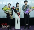 《江南灵异录之白云桥》亮相金鸡百花 获赞最佳