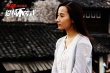 《愛情不等式》曝終極海報(bào) 離奇人物走向成謎