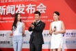 《王牌逗王牌》亮相丝路电影节 黄晓明避谈孕事