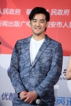 《湄公河行动》彭于晏玩变装 林超贤毒贩村历险