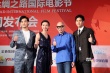 《湄公河行動(dòng)》彭于晏玩變裝 林超賢毒販村歷險(xiǎn)