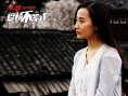 《爱情不等式》曝终极海报 离奇人物走向成谜