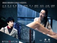 《爱情不等式》曝终极海报 离奇人物走向成谜