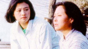 國產(chǎn)經(jīng)典電影《香魂女》展映 閃耀中加電影節(jié)
