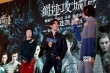  李治廷《爵跡》大連路演  片中化身最完美守護者